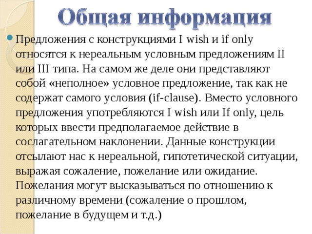 Как художник создает пейзажную картину так и целый народ предложение 1 содержит сравнительный оборот