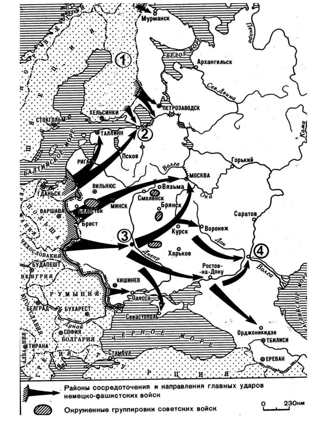 Основным направлением главного удара немецкой армии летом