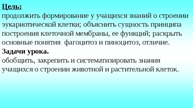 Известно что с помощью методов глубокого замораживания можно консервировать не только ответ. Смотреть фото Известно что с помощью методов глубокого замораживания можно консервировать не только ответ. Смотреть картинку Известно что с помощью методов глубокого замораживания можно консервировать не только ответ. Картинка про Известно что с помощью методов глубокого замораживания можно консервировать не только ответ. Фото Известно что с помощью методов глубокого замораживания можно консервировать не только ответ