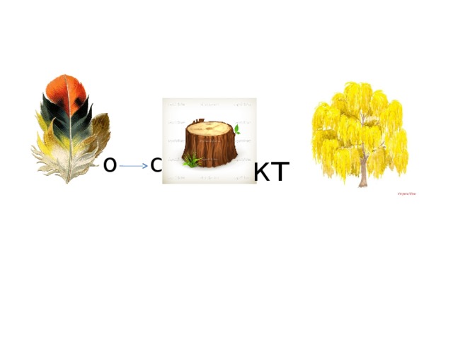 ,,