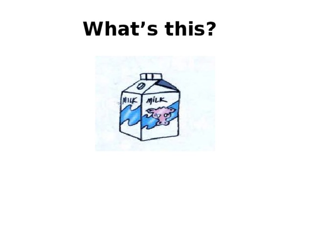  What’s this? 