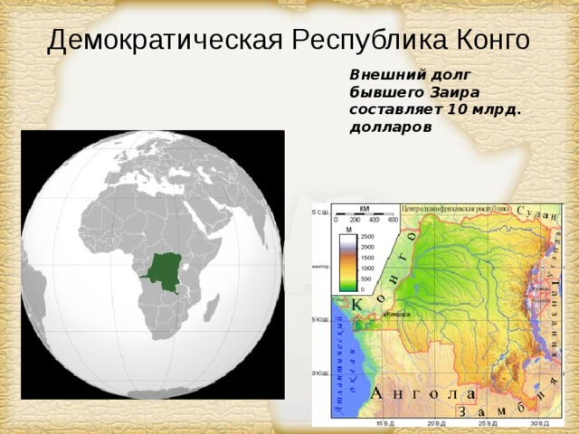 Демократическая республика конго политическая карта - 83 фото