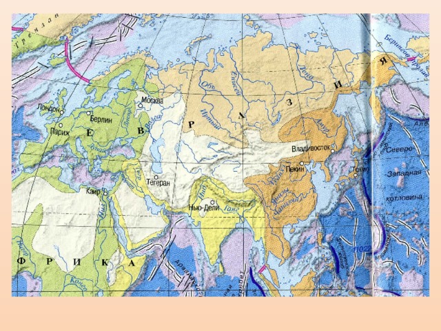 Северная евразия воды. Внутренние воды Евразии карта реки. Основные объекты внутренних вод Евразии. Внутренние воды Евразии 7 класс. Климат и внутренние воды Евразии.