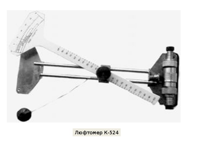 Прибор для измерения люфта рулевого колеса грузового автомобиля