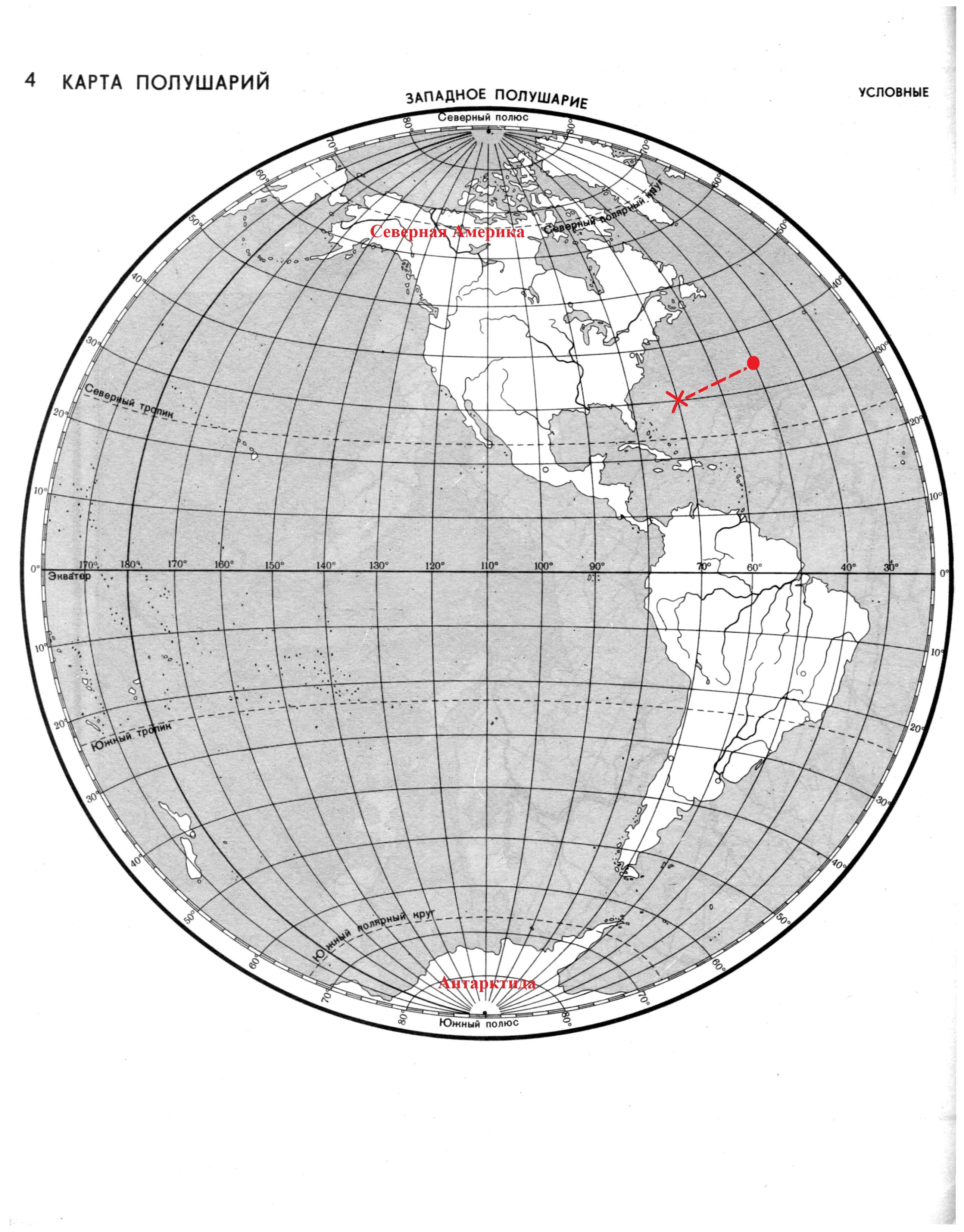 Рисунок контурной карты полушарий