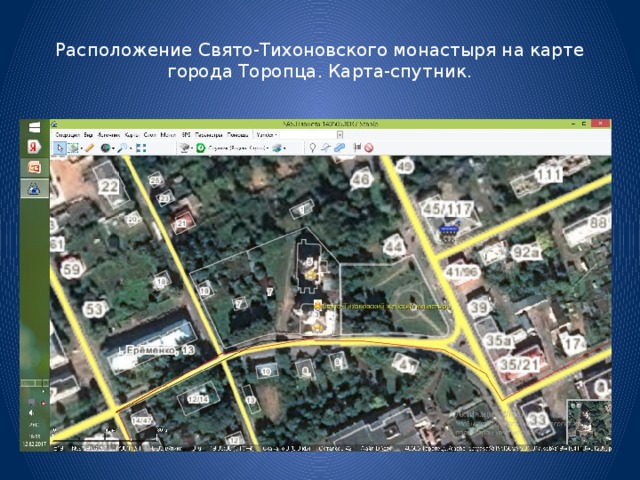 Торопец город карта