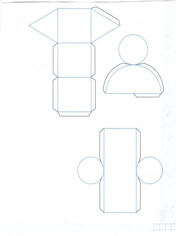 Развертки прямоугольного параллелепипеда 5 класс практическая работа. Развертка прямоугольного параллелепипеда. Построить развертку прямоугольного параллелепипеда конуса цилиндра. Развертка прямоугольных часов.