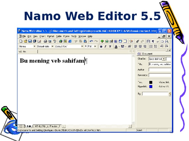 Namo Web Editor 5.5 07/19/19  