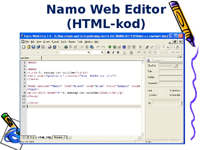 Namo Web Editor (HTML-kod) 07/19/19  