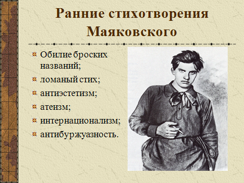  Mailru  quot  quot     