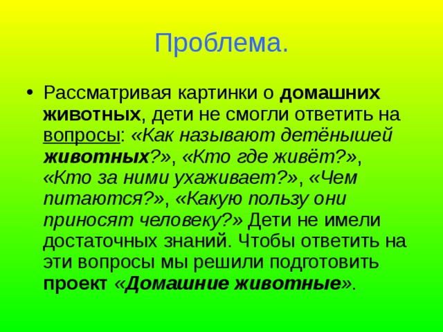 Укажите ваши контакты чтобы мы смогли ответить вам ваше имя ваш телефон продолжить