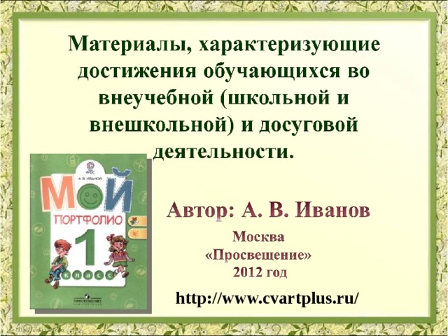 http://www.cvartplus.ru/ 