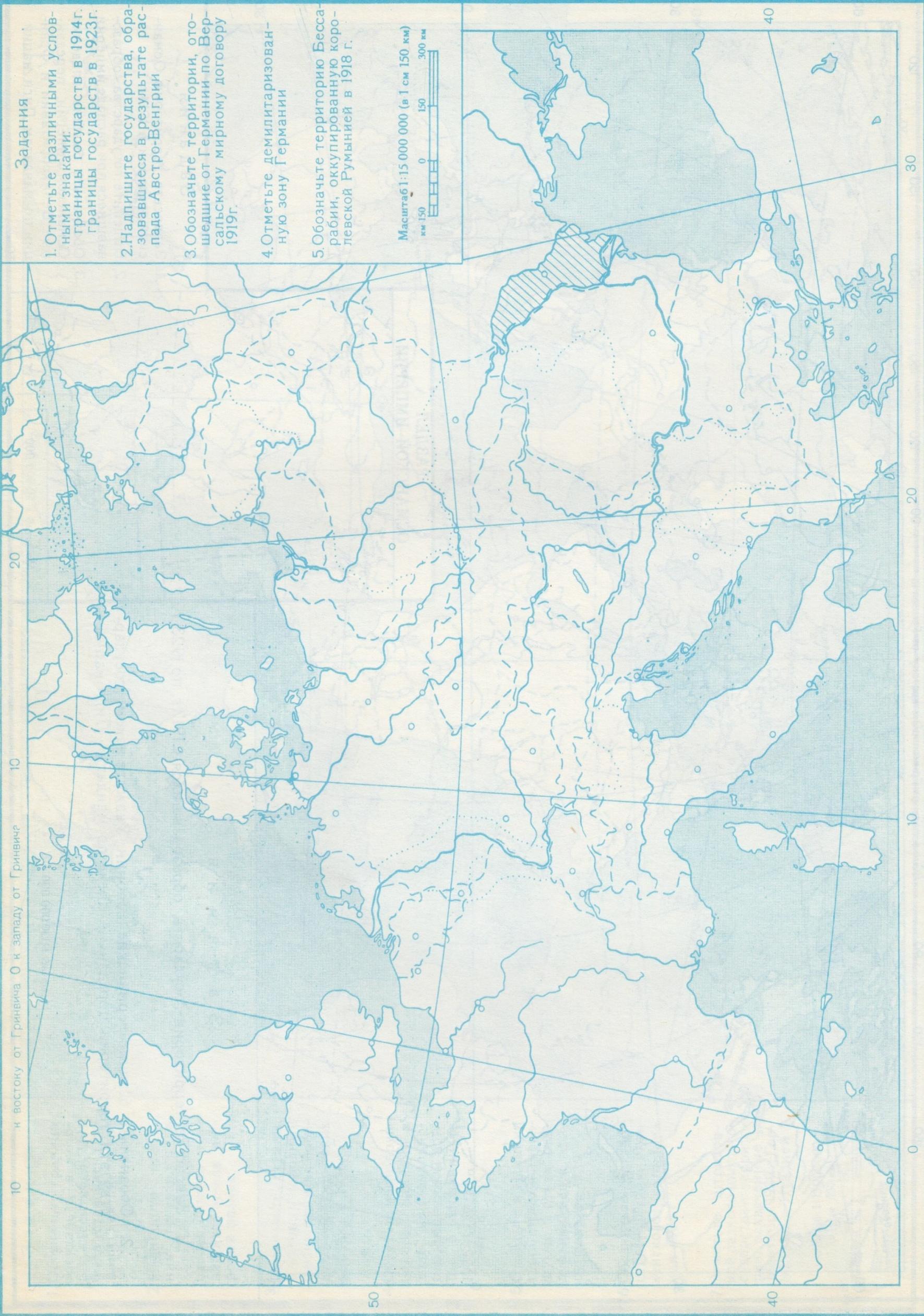 Первая мировая контурная карта