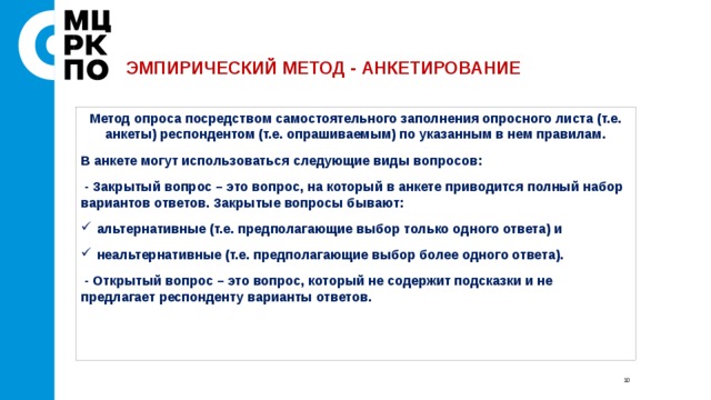 1с архив не является набором вариантов картинки либо содержит некорректные варианты