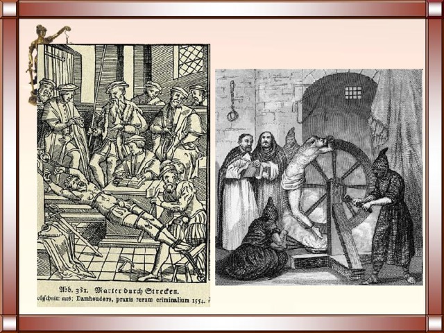 Задача инквизиции – истребление ереси; ересь не может быть уничтожена, если не будут уничтожены еретики   Бернар Ги (XVI в) 