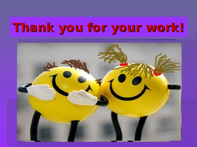 Thank you for your work! 