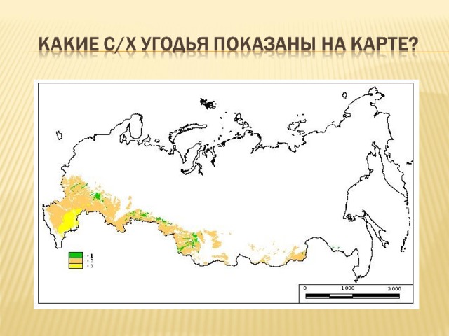 Карта природных степей