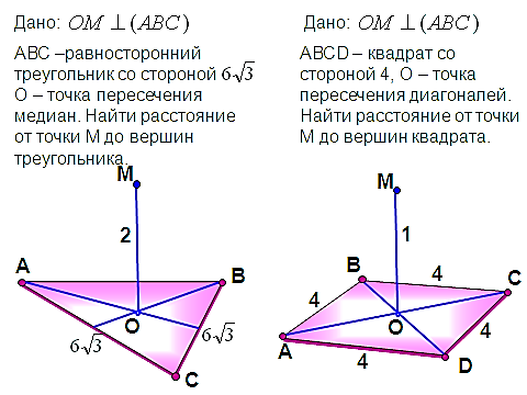 Прямые а и м взаимно перпендикулярны прямая б параллельна прямой а чему равен угол