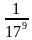 Диктант 18 квадратные уравнения 8 класс