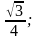 Если прямая задана уравнением y kx p то коэффициент k называют