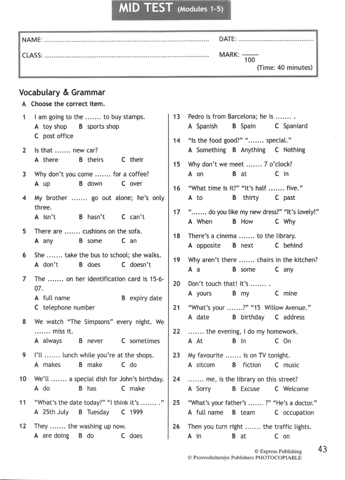 Итоговая контрольная по англ 6 класс. Годовая контрольная английский 5 класс. Контрольные задания по англ яз.5 кл. Годовая контрольная по английскому языку 5 класс.