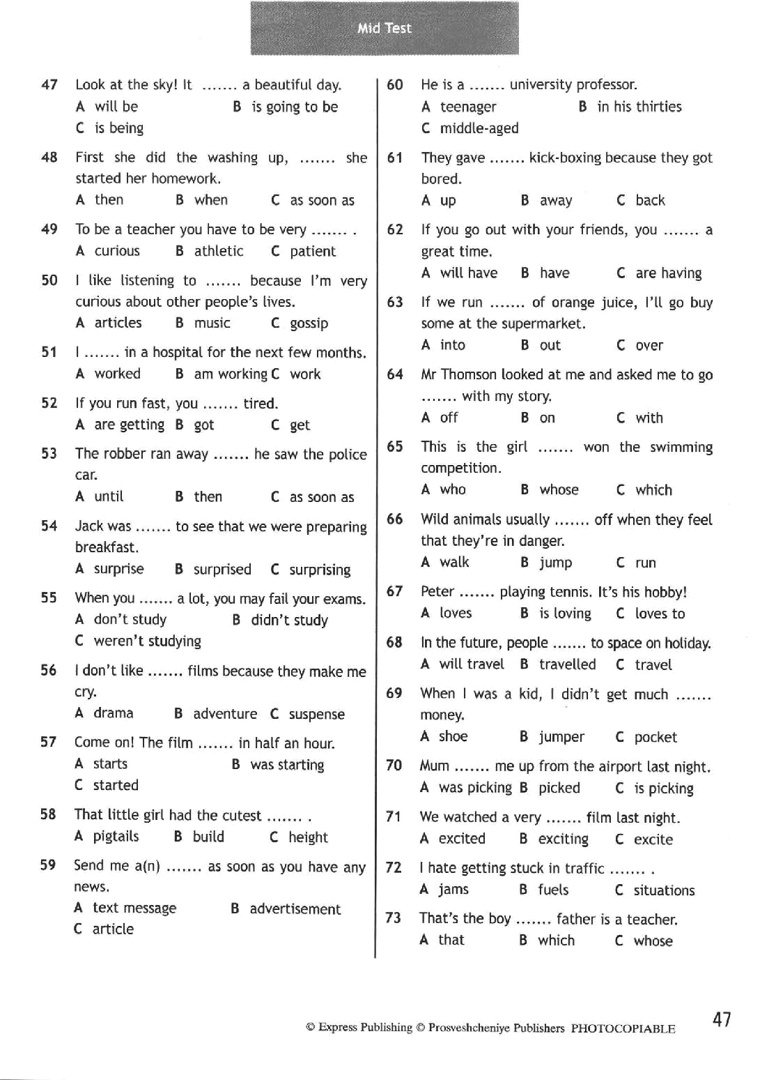 Контрольная английский язык 7 класс 1 четверть. Английский язык 7 класс Test 7a. Тест по англ 7 класс. Английский 7 класс контрольная работа ответы. Тест 7 класс английский язык.