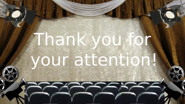 Thank you for your attention!