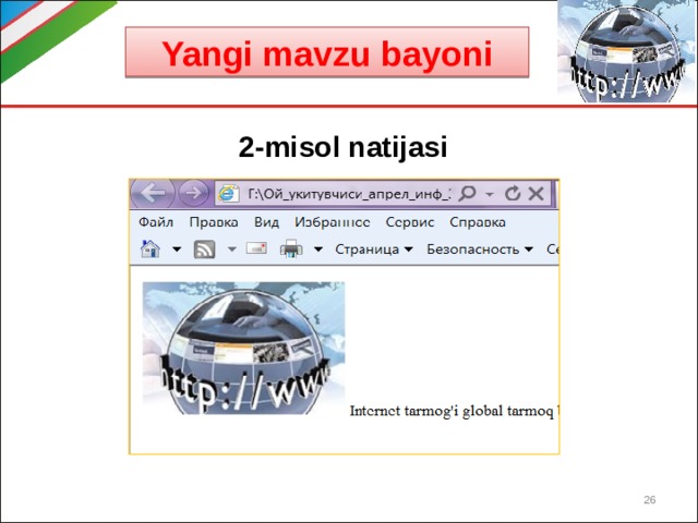 Yangi mavzu bayoni 2-misol natijasi  