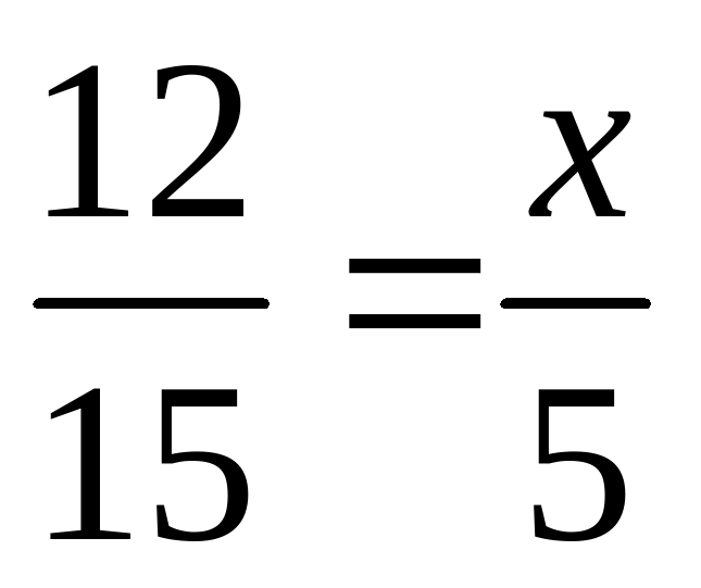 Matematika 5 sinf. Математика 5 синф. 6 Синф математика китоби. 5-Sinf Matematika Test 2020. 5-Sinf.