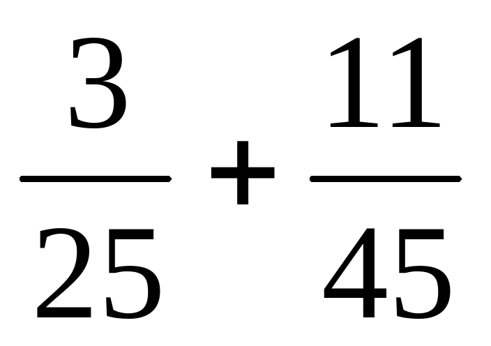 Тест математикадан 5-класс. Математика 5 синф. Математик тестлар. Matematikadan testlar.