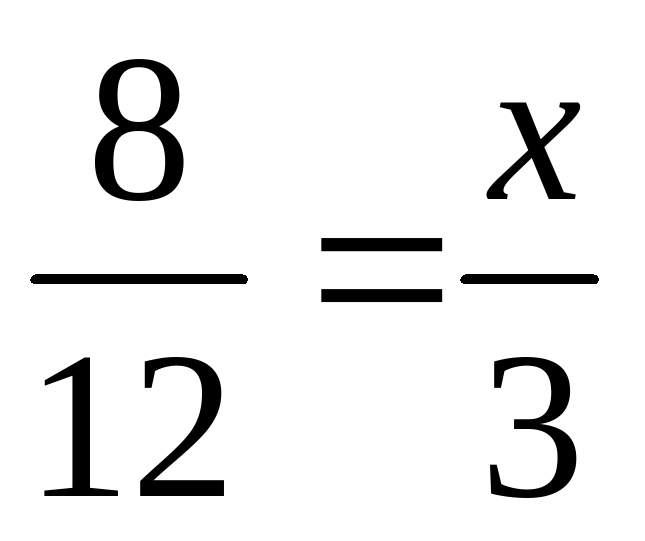 Математика 4 7 5 9. Математика 5 синф. Matematika Test. Тест математикадан. 3 Синф математика тест.