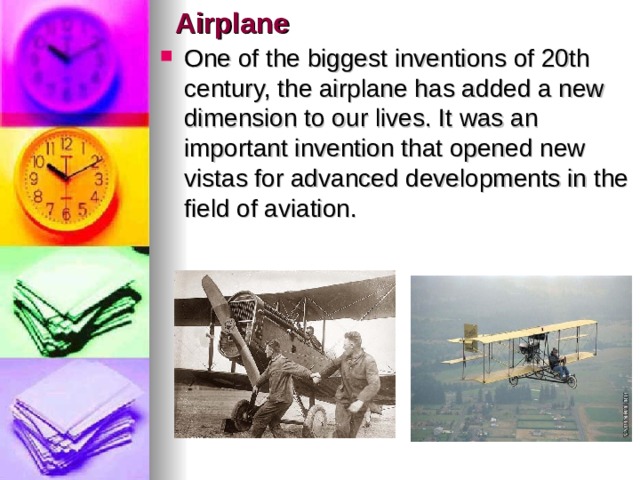 Изобретение презентация по английскому языку