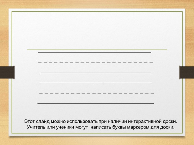___________________________________ _ _ _ _ _ _ _ _ _ _ _ _ _ _ _ _ _ _ _ _ _ _ __________________________________ ___________________________________  _ _ _ _ _ _ _ _ _ _ _ _ _ _ _ _ _ _ _ _ _ _ ____________________________________ 