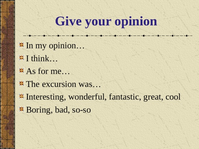 In my opinion перевод. In my opinion. I think in my opinion. Opinion перевод. In my opinion синонимы.