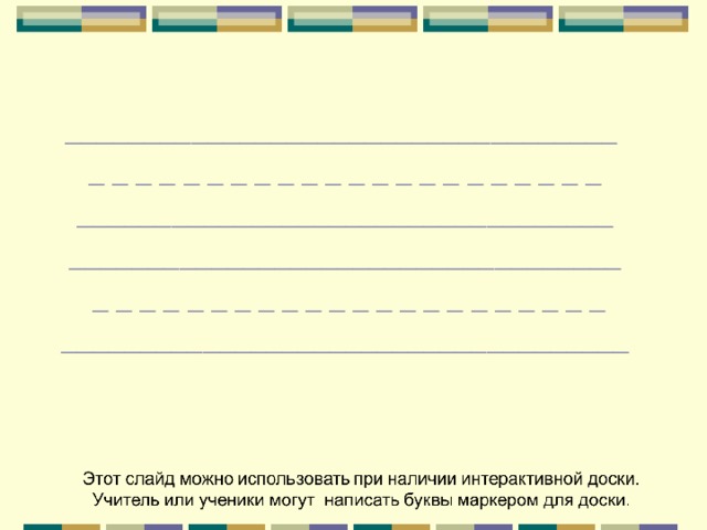 ___________________________________ _ _ _ _ _ _ _ _ _ _ _ _ _ _ _ _ _ _ _ _ _ _ __________________________________ ___________________________________  _ _ _ _ _ _ _ _ _ _ _ _ _ _ _ _ _ _ _ _ _ _ ____________________________________ 