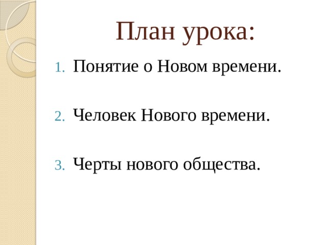 Зачем компании слоган и как придумать свой