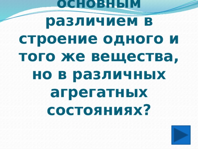 Мы все воруем с тем только различием что один больше и приметнее чем другой