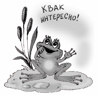 Логомиры кружок что это. Смотреть фото Логомиры кружок что это. Смотреть картинку Логомиры кружок что это. Картинка про Логомиры кружок что это. Фото Логомиры кружок что это