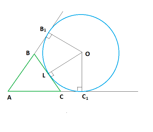 По кругу выписано 1. Вневписанная окружность рисунок. Вневписанная окружность треугольника. Вне выписанная окружность рисунок. Вписанная и вневписанные окружности.