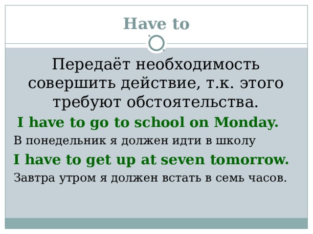 Нет сил встать с кровати утром