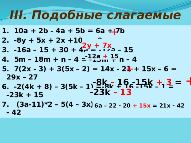 Похожий 10