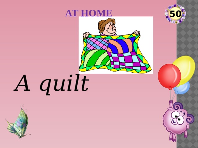 AT HOME 50 A quilt  