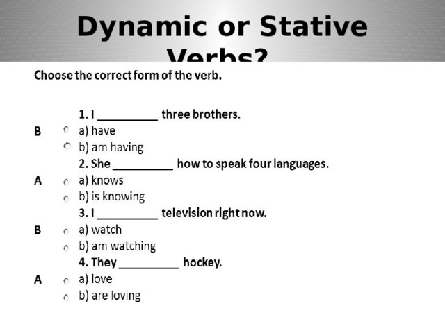 Stative verbs презентация