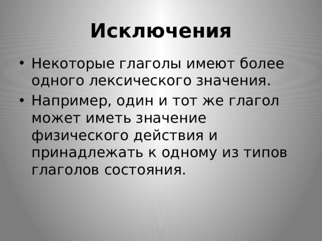 1с ошибка отображения типов отображение лексического значения