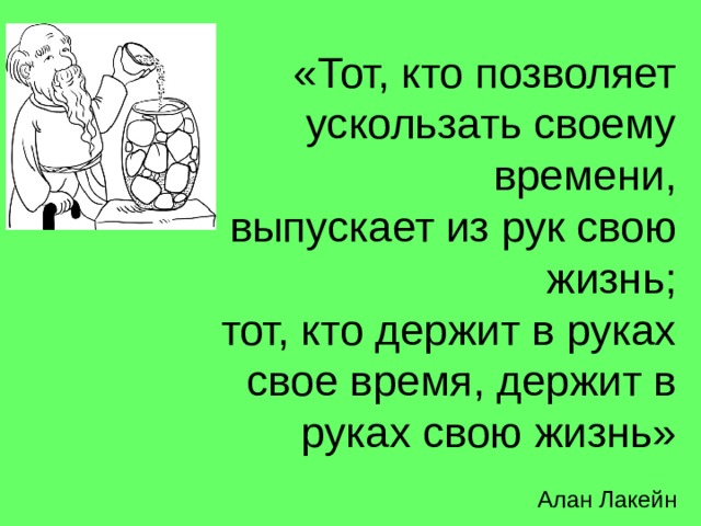 Чтобы рассмотреть свое изображение человек держит в руках плоское зеркало на расстоянии 25 см