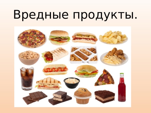 проект школа кулинаров 3 класс по окружающему миру блины. Смотреть фото проект школа кулинаров 3 класс по окружающему миру блины. Смотреть картинку проект школа кулинаров 3 класс по окружающему миру блины. Картинка про проект школа кулинаров 3 класс по окружающему миру блины. Фото проект школа кулинаров 3 класс по окружающему миру блины