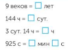 Мой дедушка рассказывал что в их ауле. Смотреть фото Мой дедушка рассказывал что в их ауле. Смотреть картинку Мой дедушка рассказывал что в их ауле. Картинка про Мой дедушка рассказывал что в их ауле. Фото Мой дедушка рассказывал что в их ауле