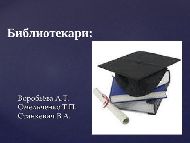 проект история дома культуры. Смотреть фото проект история дома культуры. Смотреть картинку проект история дома культуры. Картинка про проект история дома культуры. Фото проект история дома культуры