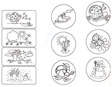 Маленькие рисунки соедини с большим рисунком так чтобы они относились к одному времени года