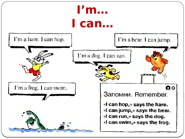 I’m…  I can… 